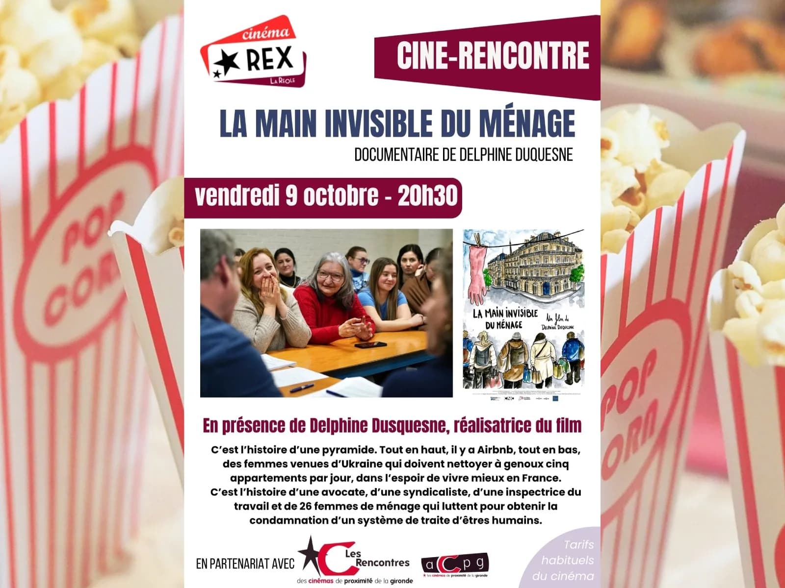 Image 1 : Ciné-rencontre : La main invisible du ménage background