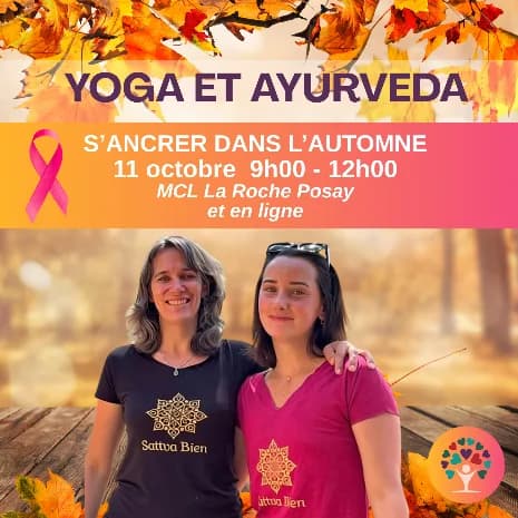 Image 1 : Yoga et Ayurveda — S'ancrer dans l'automne background