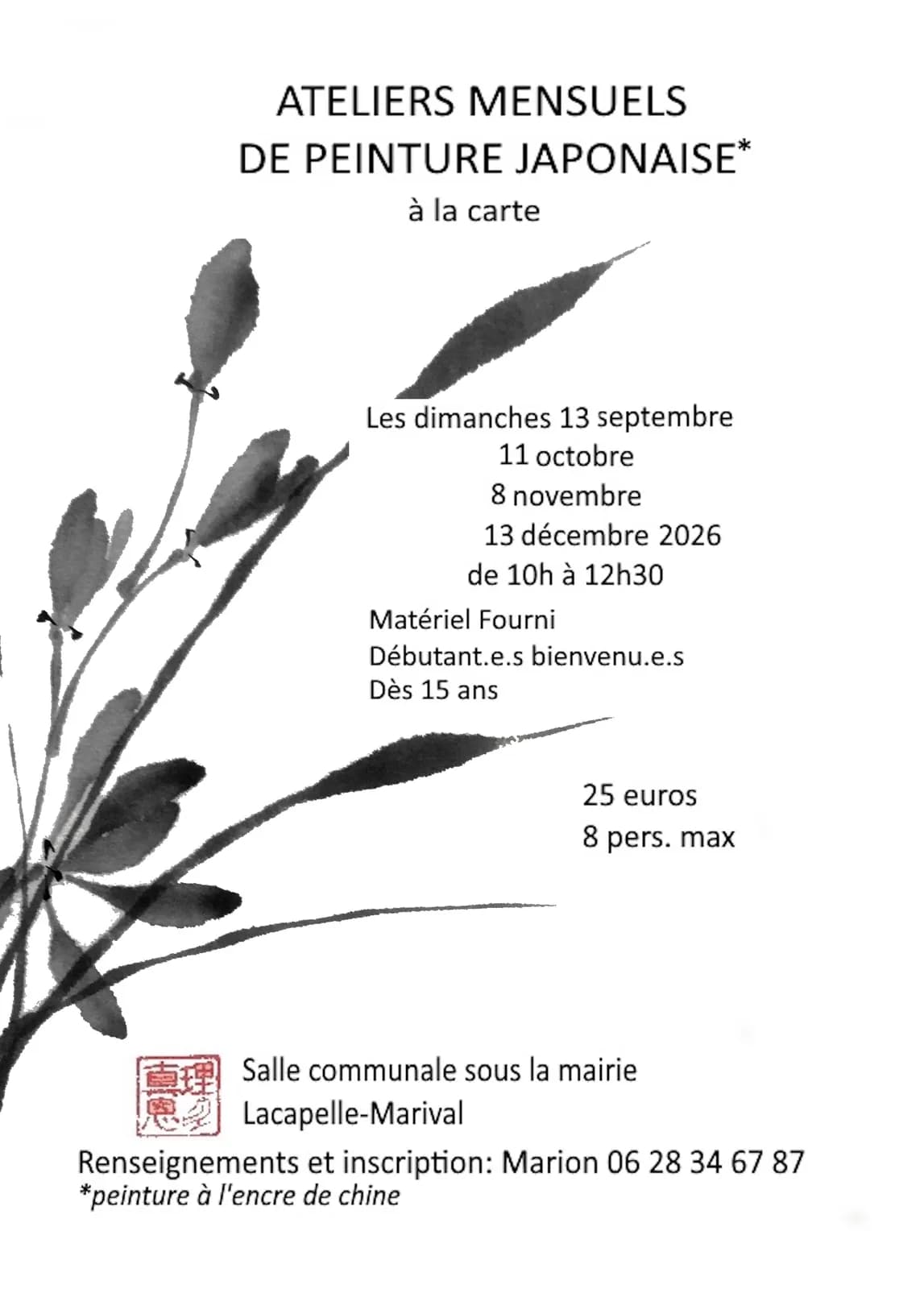 Image 1 : Ateliers d'Initiation à la Peinture Japonaise background