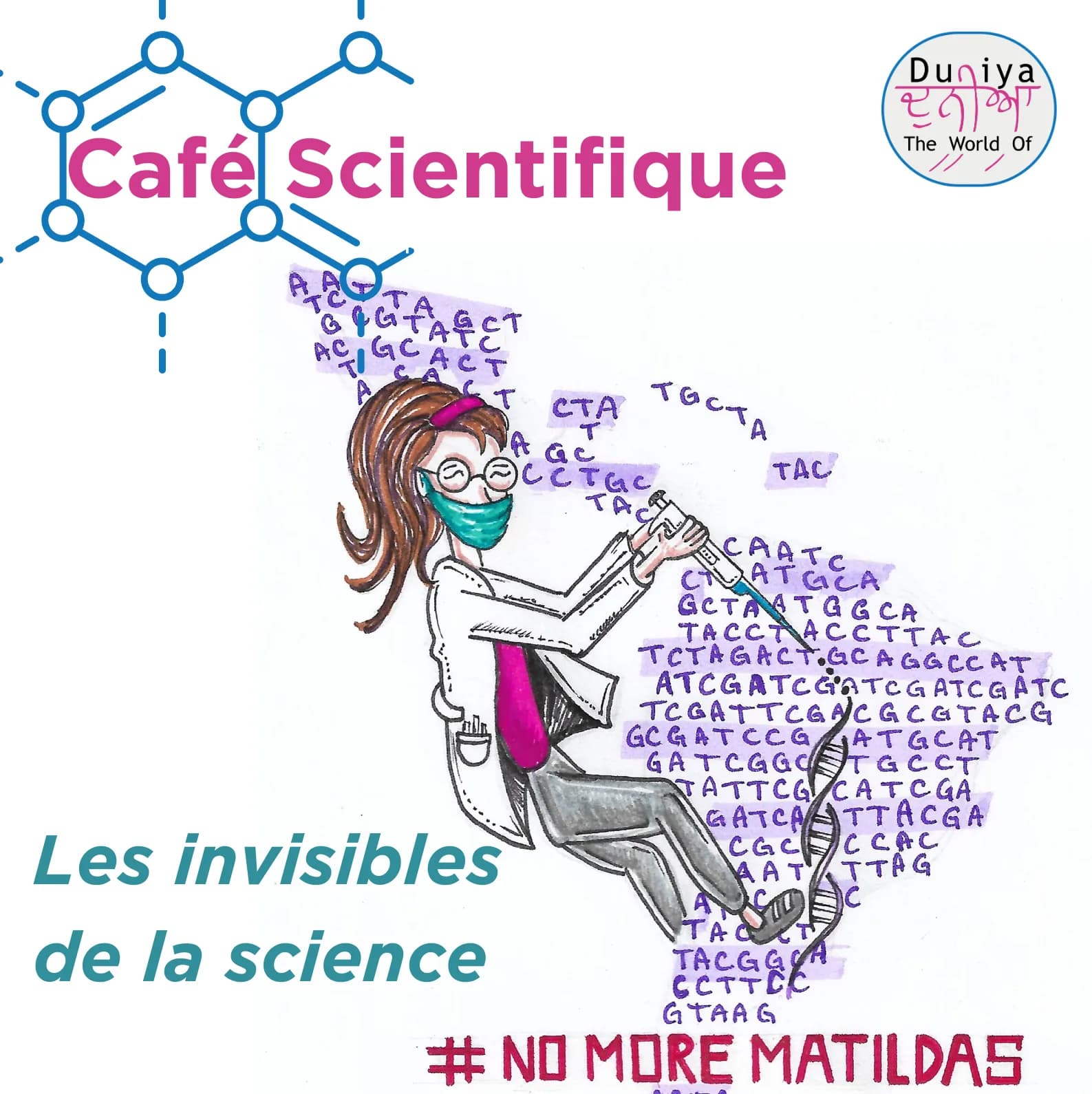 Image 1 : CAFÉ SCIENTIFIQUE : LES INVISIBLES DE LA SCIENCE background