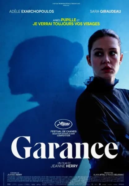 Image 1 : Cinéma "Garance" background