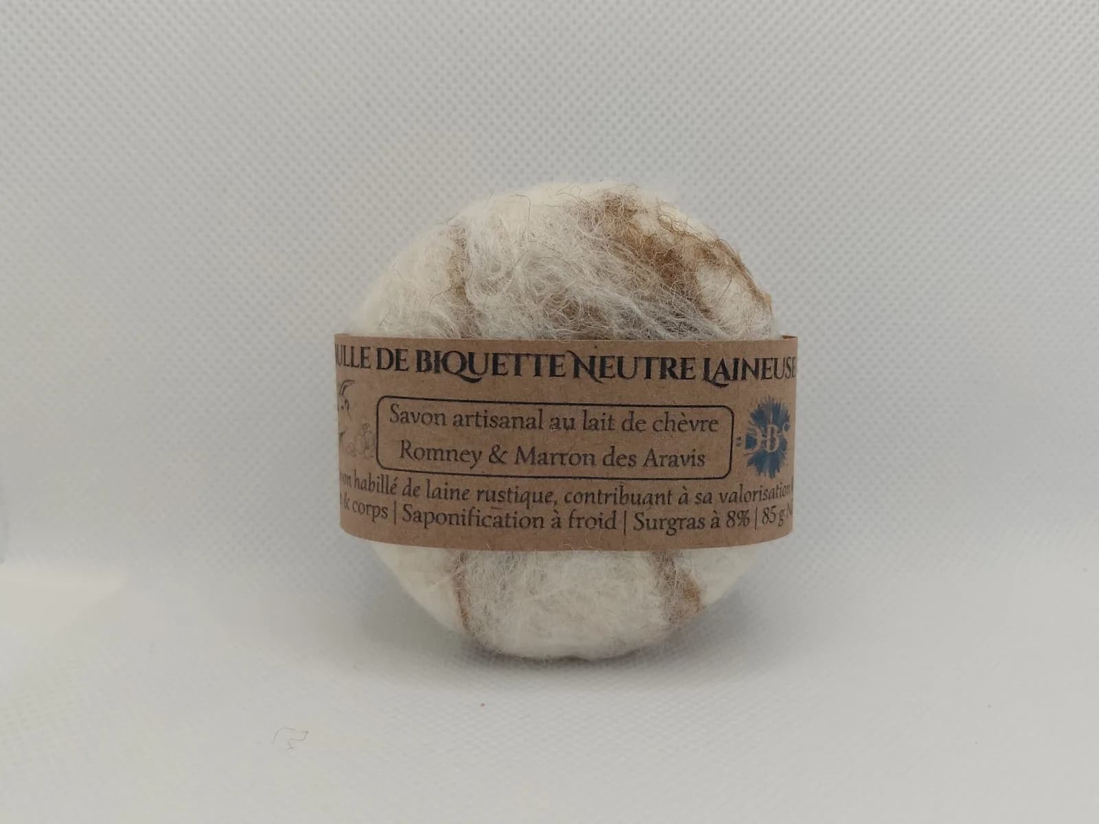 Image 2 : Ici, nos savoir-faire - Visite de la savonnerie bio de la chèvrerie de la Peytavigne background