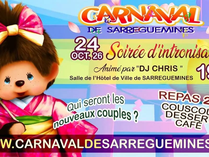 Image 1 : Soirée d'intronisation - Qui seront les nouveaux couples Princiers background
