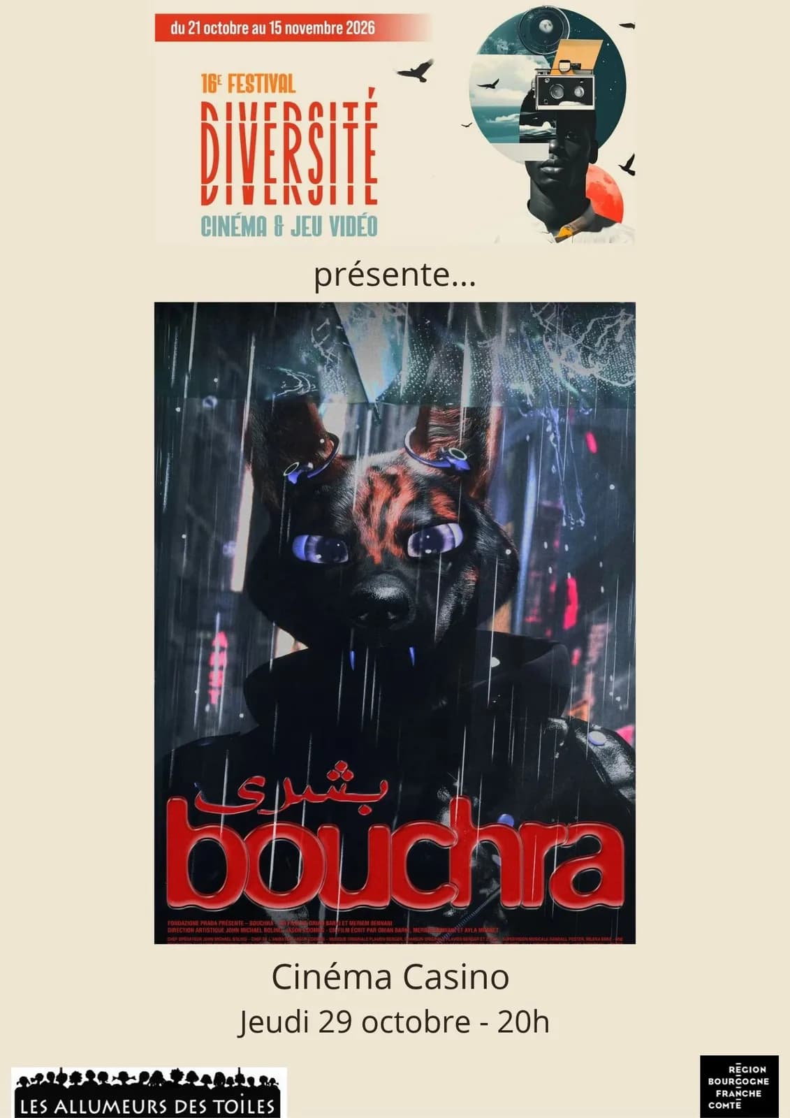 Image 1 : 16e Festival Diversité - Cinéma & jeux vidéo - "Bouchra" - Animation de Orian Barki et Meriem Bennani background